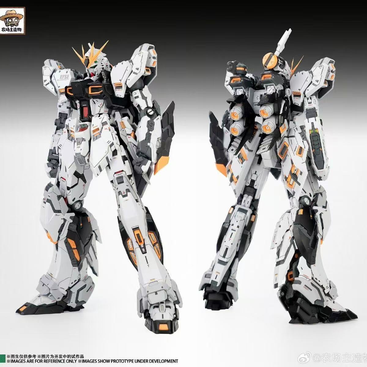 Pre-Order) Farmer's Creations - 1/100 Nu Gundam Fortune Meow