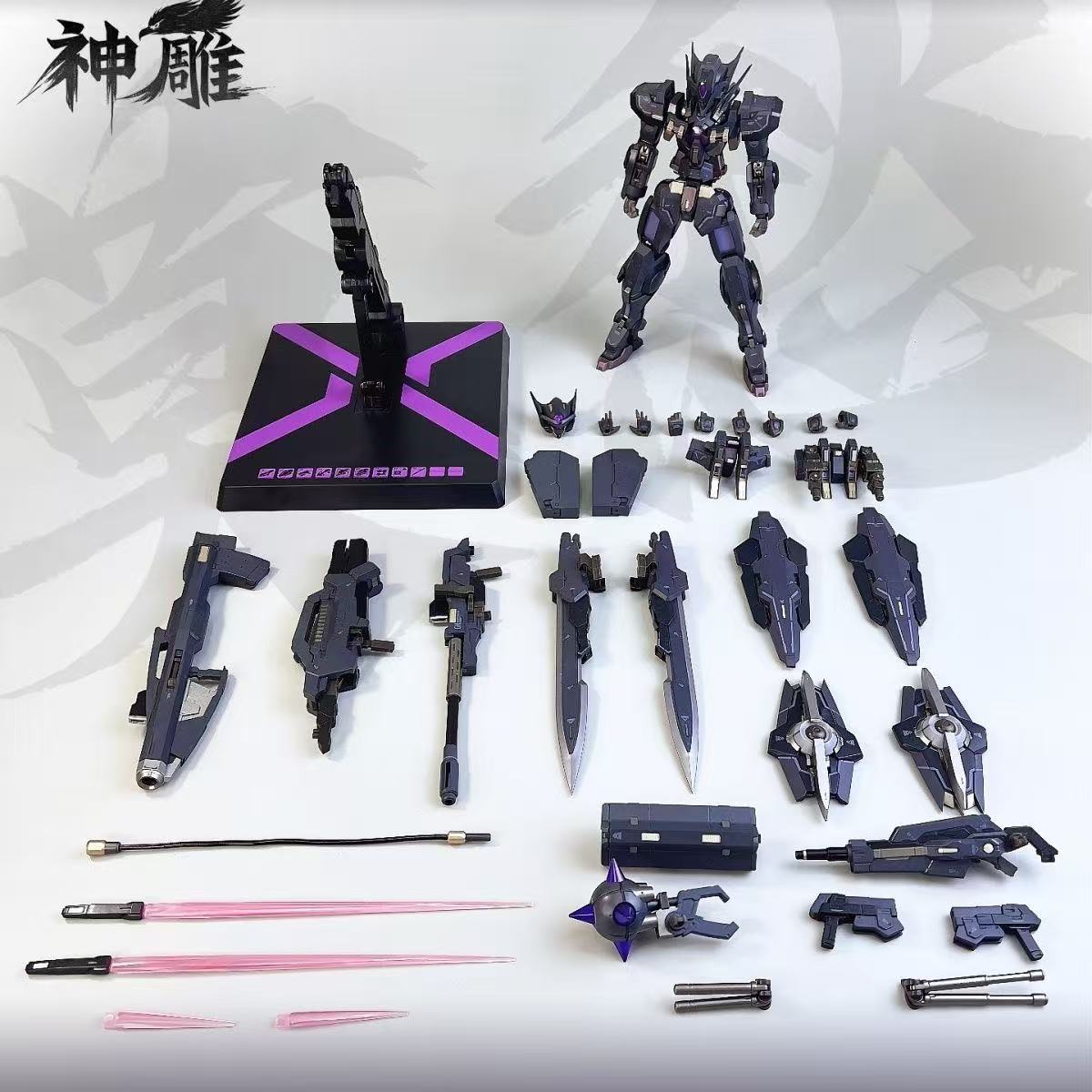 Shen Diao KO (Third Party) Metal Build Gundam Astraea Type-X Finsternis (Not Bandai)