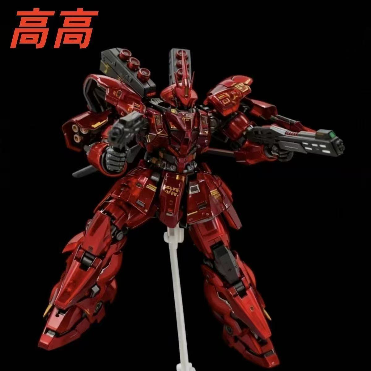 GG RG Sazabi Clear Armor Plated Coating Version (Third Party)