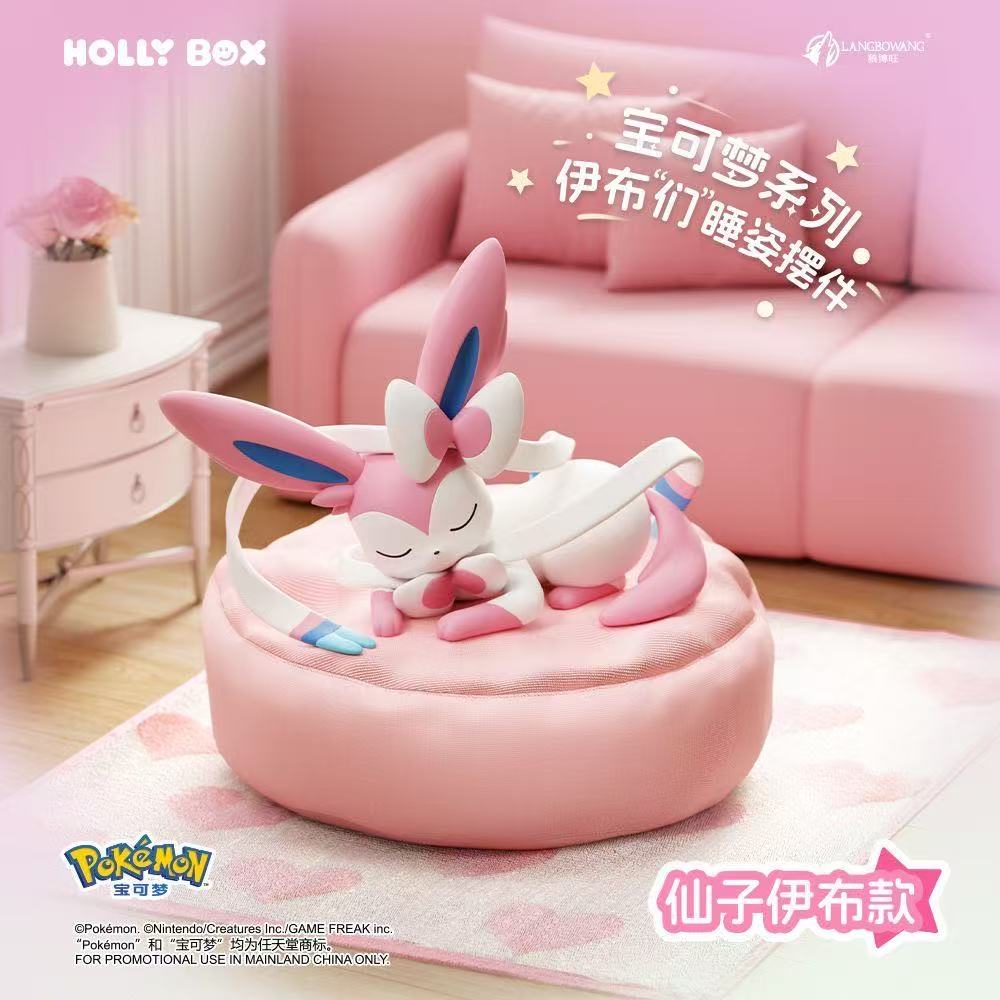 Langbowang Pokemon Sleeping Eevee Series Blind Box Figure - Sylveon (Confirmed Style)