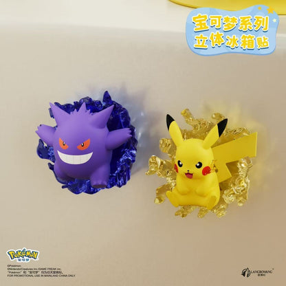 Langbowang Pokemon Fridge Magnetic Figure - Psyduck