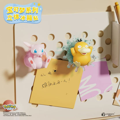 Langbowang Pokemon Fridge Magnetic Figure - Psyduck