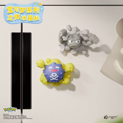 Langbowang Pokemon Fridge Magnetic Figure - Psyduck