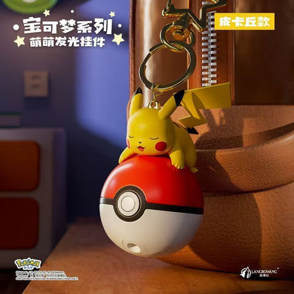 Langbowang Pokemon Glowing Figure Key Chain - Bulbasaur