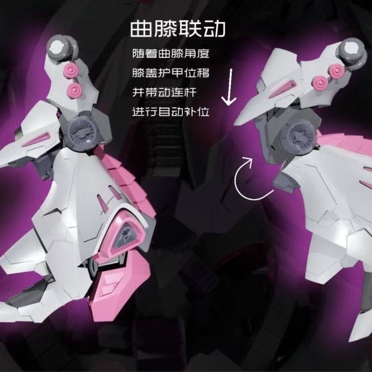 YIYA-G - 01 Q-Beley Qubeley 1/120 Model Kit