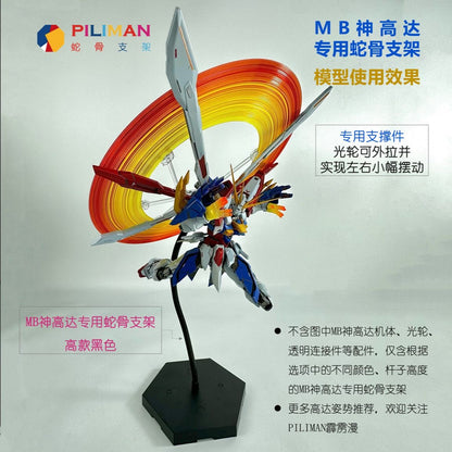 Playman Studio Snake Bone Action Base Stand [Black Ver.] for Metal Build God Gundam