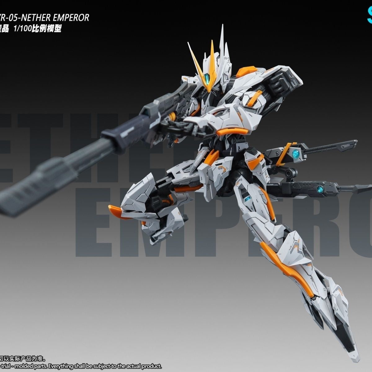 SNAA 1/100 Nether Emperor Model Kit – Cool Dragon Hobby