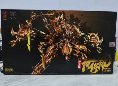 CangDao Model CD-06 TianWei Ashura (Special Gold Edition)