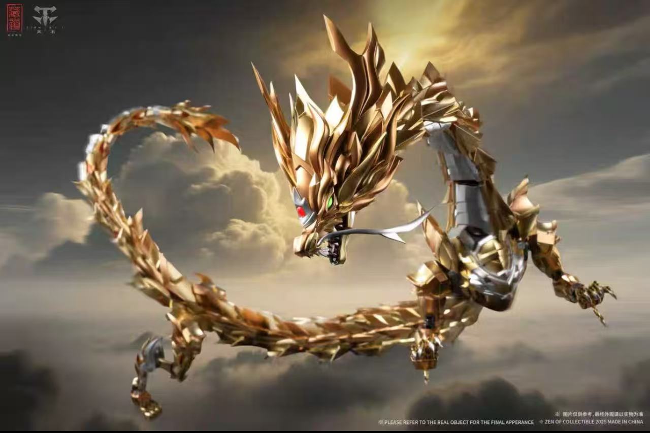 CangDao Model CD-DB-01WF Azure Dragon "Golden Version"