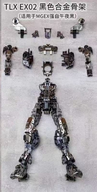 TLX Metal Parts Replacement Kit For MGEX Strike Freedom Gundam (Black Ver.)