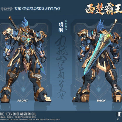 (Pre-Order) Hot General 1/100 MJZ-04 Hegemon-King of Western Chu Deluxe Version (ETA: 2026 Q2)