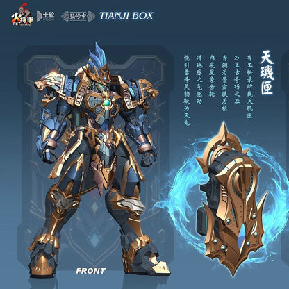 (Pre-Order) Hot General 1/100 MJZ-04 Hegemon-King of Western Chu Deluxe Version (ETA: 2026 Q2)