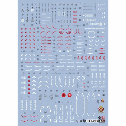 EVO Decals for Fat Cat Studio 1/100 scale RG God Gundam