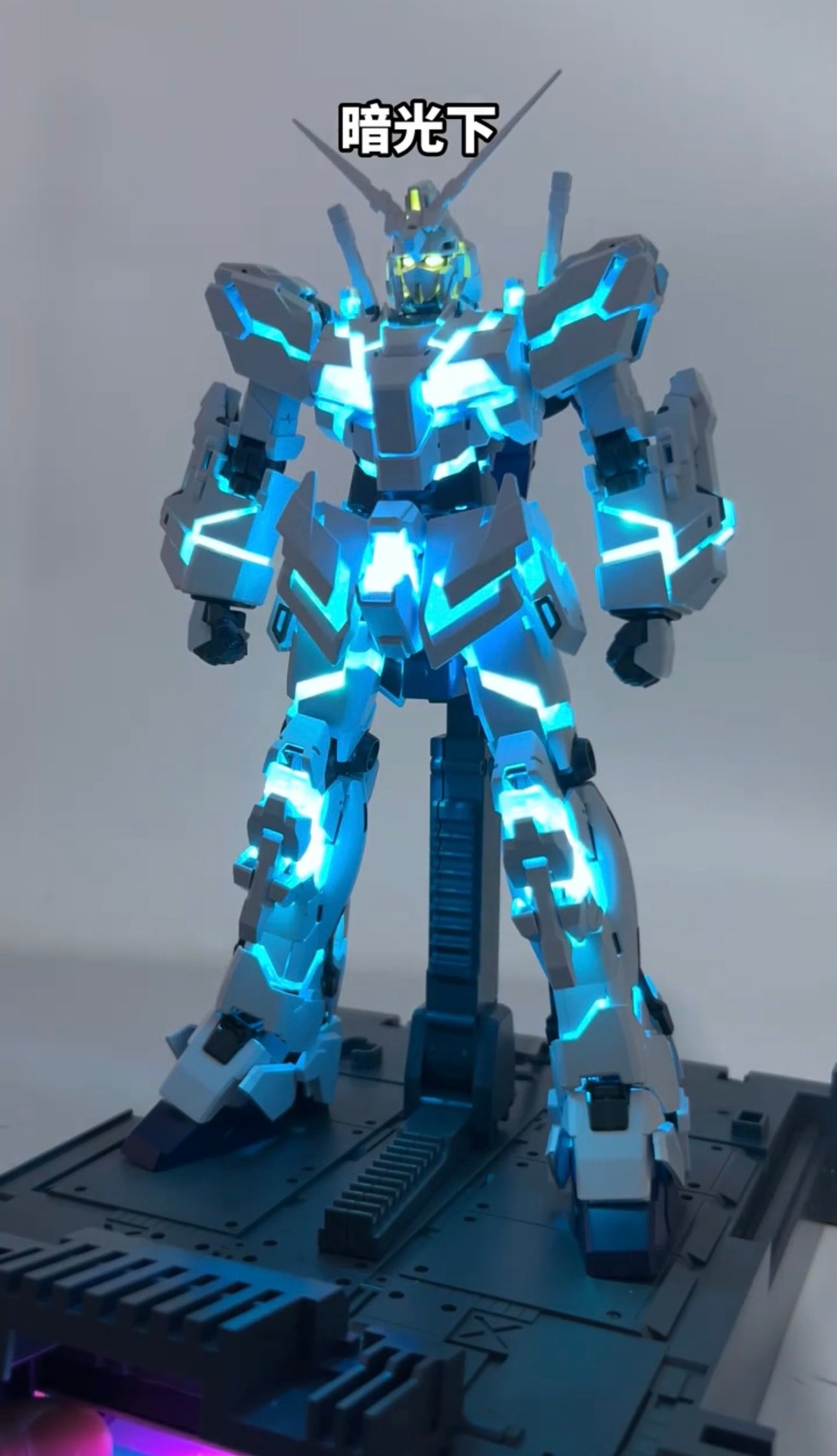 Changlong Model KO 7702 MGEX Unicorn Gundam 1/100 Model Kit (With
