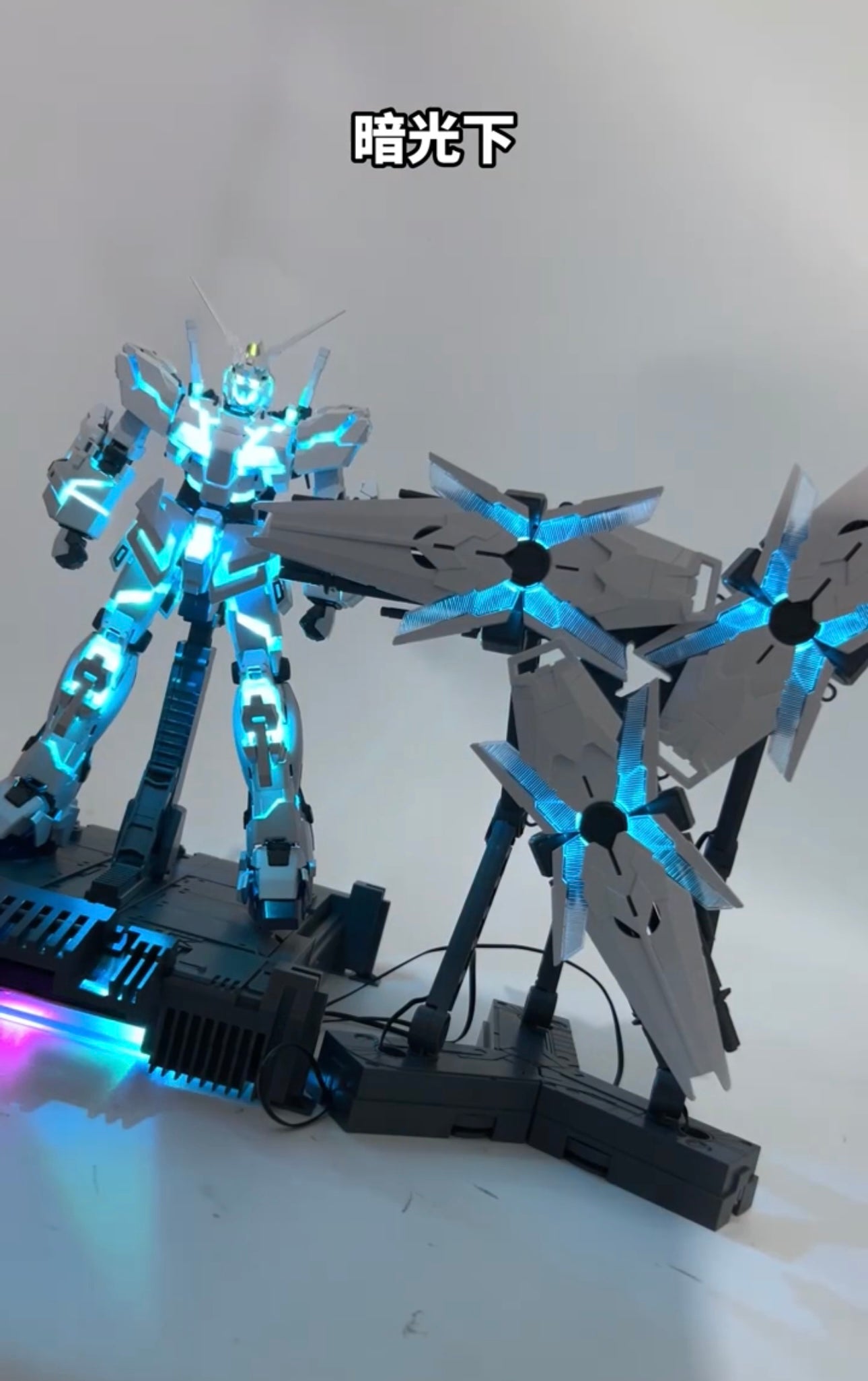 Changlong Model KO 7702 MGEX Unicorn Gundam 1/100 Model Kit (With