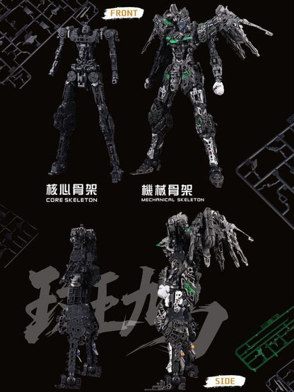 (Pre-Order) DLK HOBBY 1/10 ZAW-S01 Ikaruga Model Kit (ETA: Q1 2026)