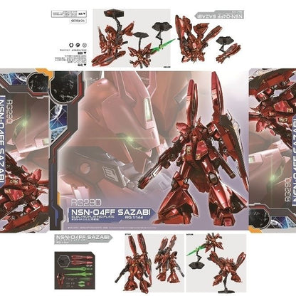 (Pre-Order) GG RG MSN-04FF Sazabi 1/144 [Fukuoka/Side-F] Clear Armor Plated Coating Version (Third Party) (Delivery in 4-5 weeks)