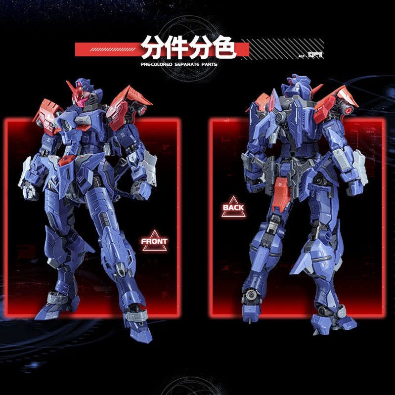 (Pre-Order) Eddas Technology Salamander 1/100 Metal Frame Model Kit (ETA: 2026 Q1)