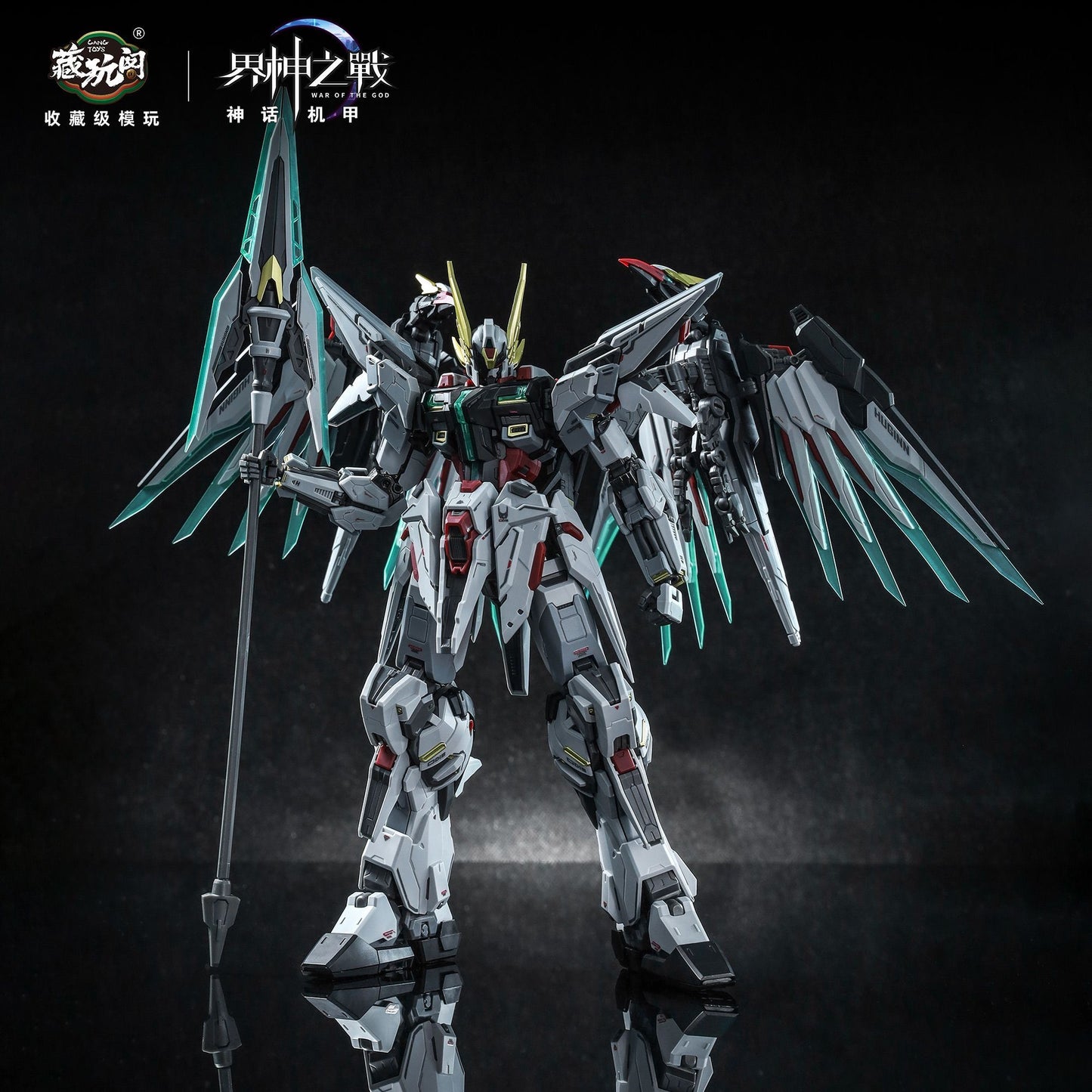 (Pre-Order) Cang-Toys Gms-004 War of The God Sector S 1850 Odin lev erikson Model Kit (ETA: 2026 Q1)
