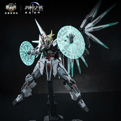 (Pre-Order) Cang-Toys Gms-004 War of The God Sector S 1850 Odin lev erikson Model Kit (ETA: 2026 Q1)