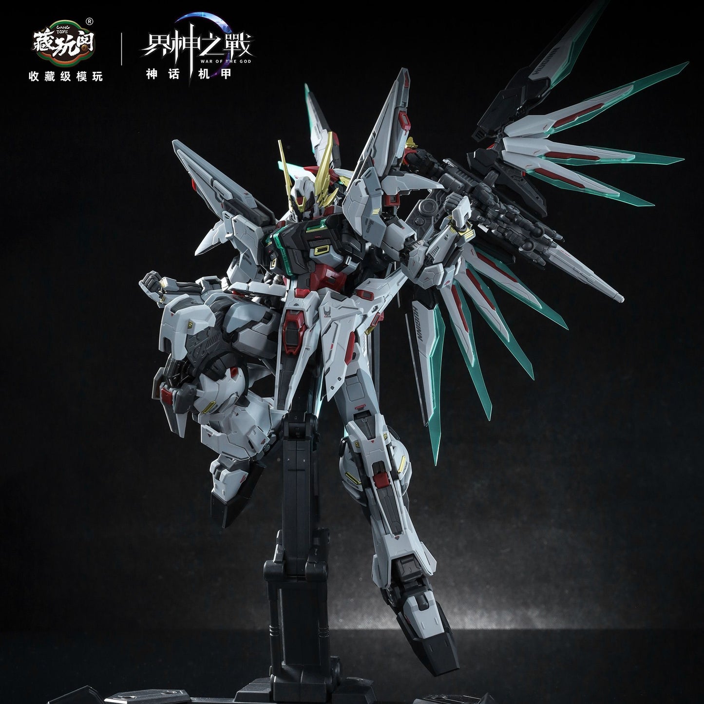 (Pre-Order) Cang-Toys Gms-004 War of The God Sector S 1850 Odin lev erikson Model Kit (ETA: 2026 Q1)