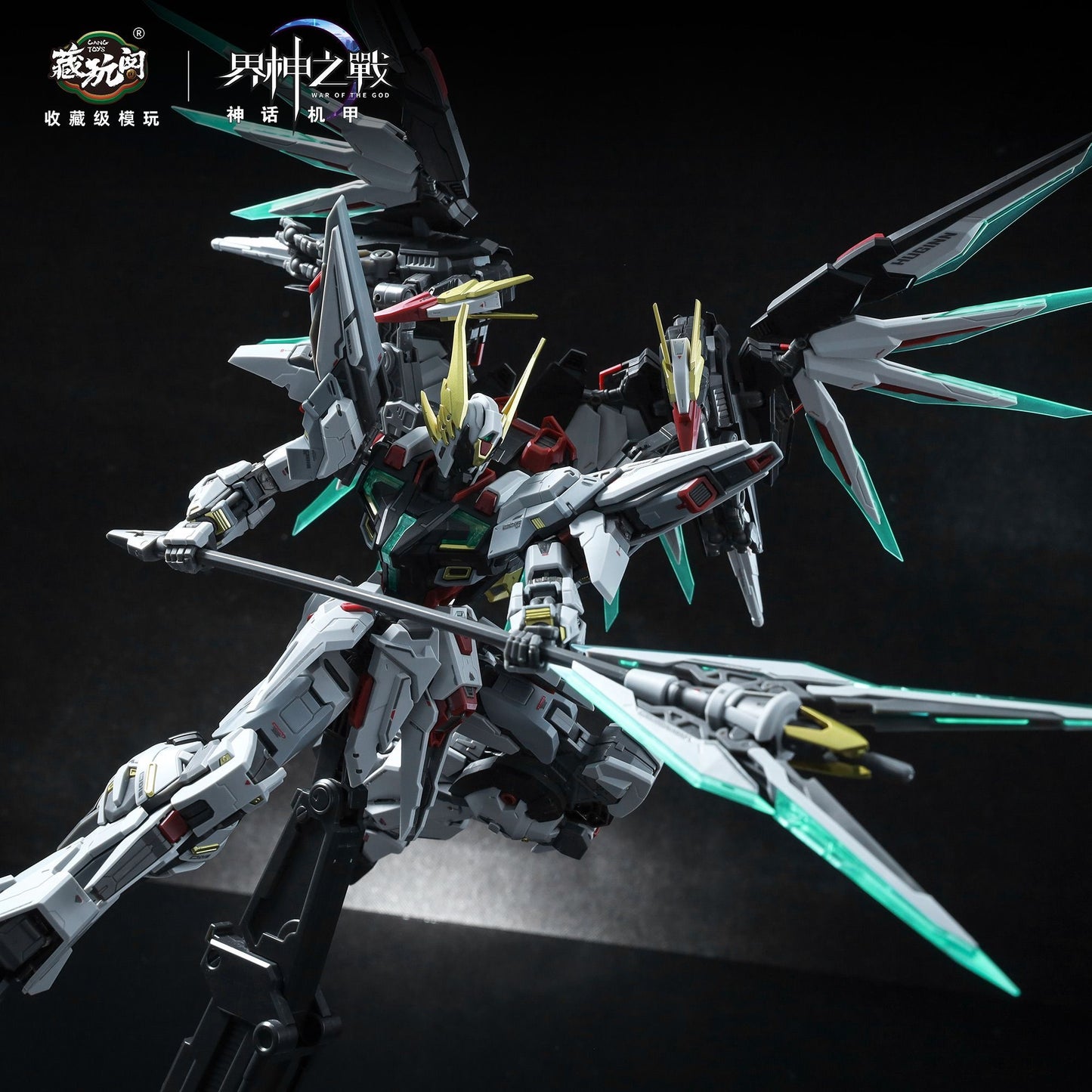 (Pre-Order) Cang-Toys Gms-004 War of The God Sector S 1850 Odin lev erikson Model Kit (ETA: 2026 Q1)
