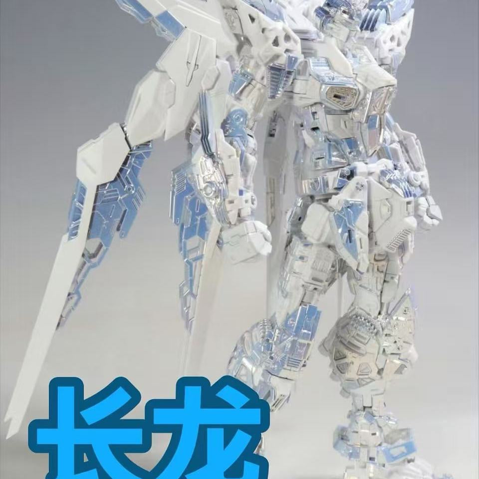 BANDAI MGEX Strike Freedom 1/100 Cool Dragon Hobby