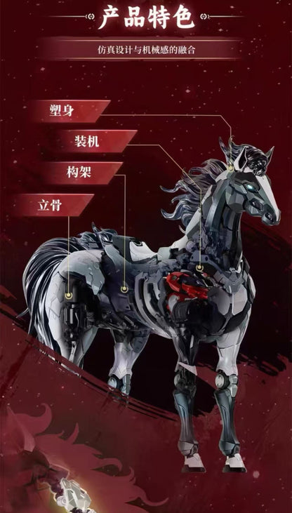 (Pre-Order) Moshow Toys x Péon Museum: Bon Ma (Galloping Horse) – Year of the Horse 2026 Limited Edition [Black] (ETA: September 2026)