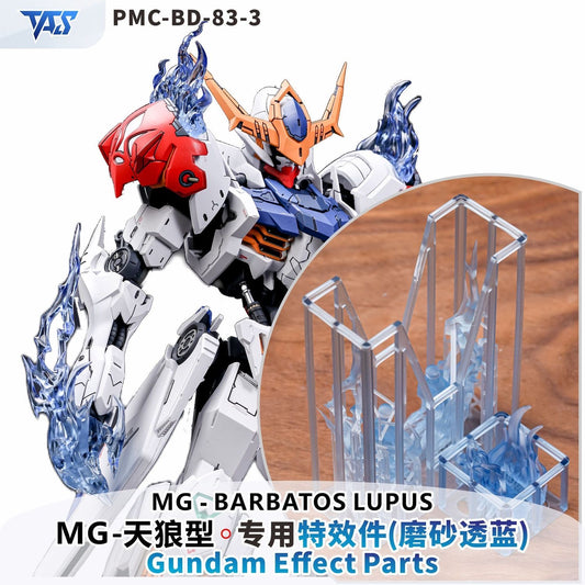 (TAS Studio) Blue Flame Effect Set for MG Barbatos Lupus (Semi-Colored)