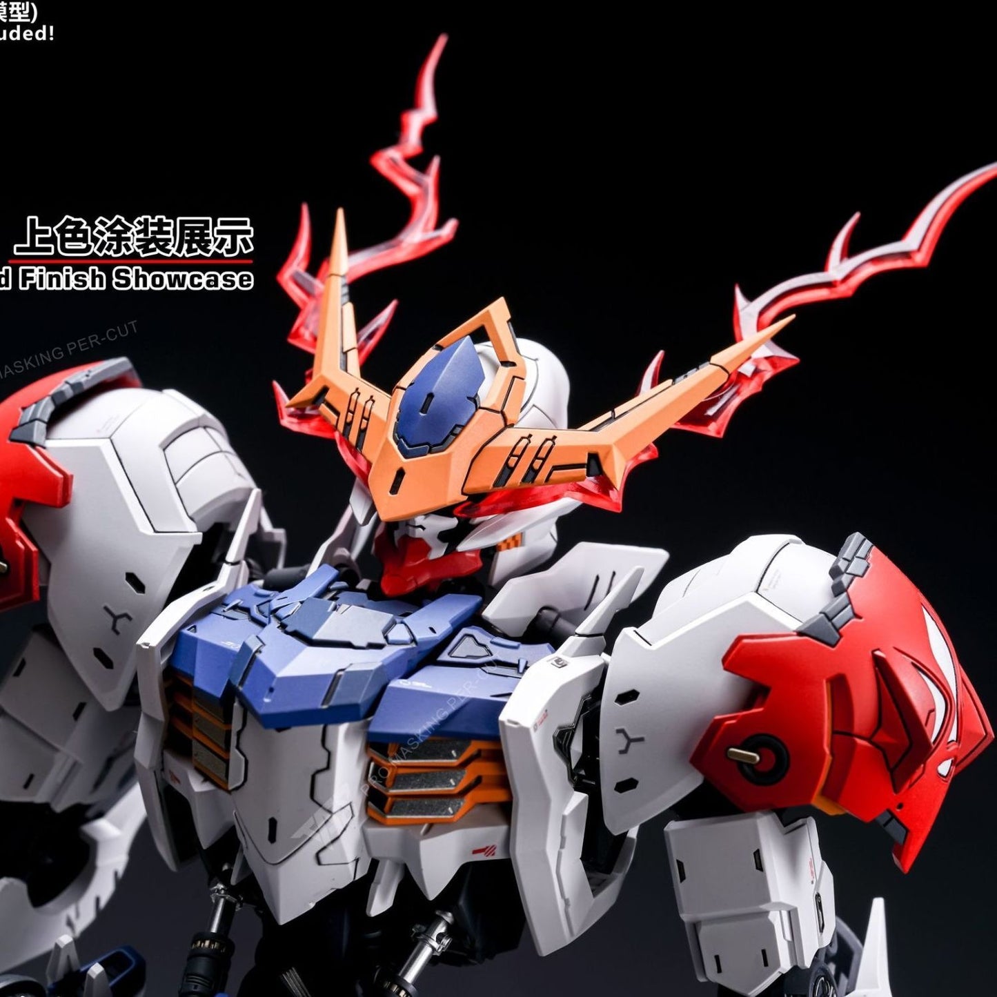 (TAS Studio) Extended Antenna Parts for MG Barbatos Lupus (Semi-Colored)