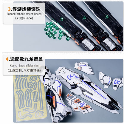 (TAS Studio) Pre-Cut Masking Tape for Farmer's Creations - 1/100 Nu Gundam (Main Body [A] + Fin Funnel Unit [B] Bundle with Bonus)