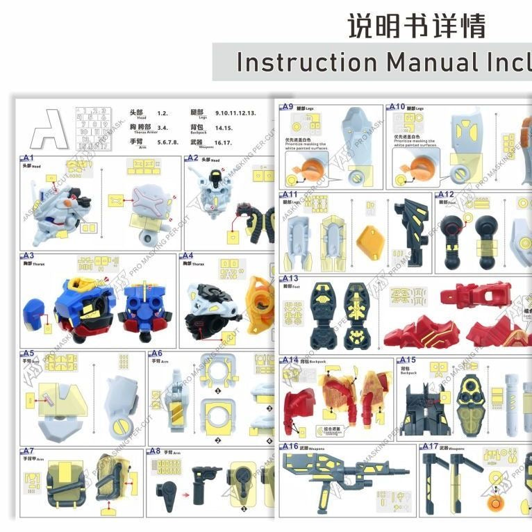(TAS Studio) Pre-Cut Masking Tape for HG White Gundam