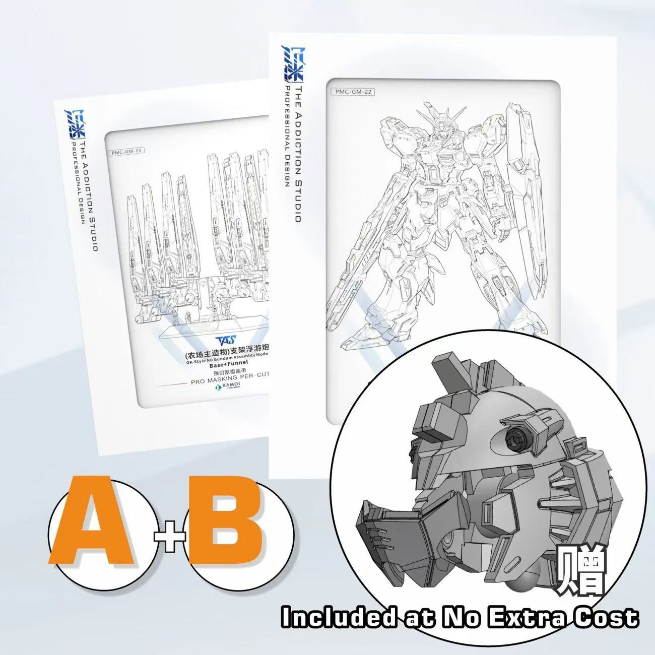 (TAS Studio) Pre-Cut Masking Tape for Farmer's Creations - 1/100 Nu Gundam (Main Body [A] + Fin Funnel Unit [B] Bundle with Bonus)