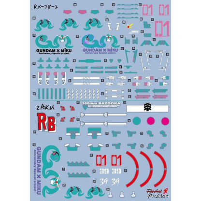 Customized Miku Water Decal for RG 01 RX-78-2 Gundam 1/144 [FLUORESCENT]