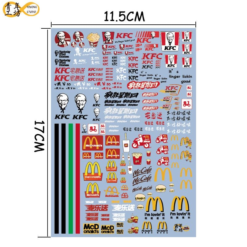 Customized KFC & McDonald Water Decal