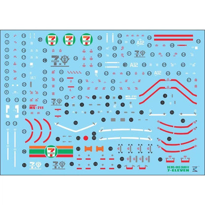 Customized 711 Seven Eleven Water Decal for RG Zaku 1/144
