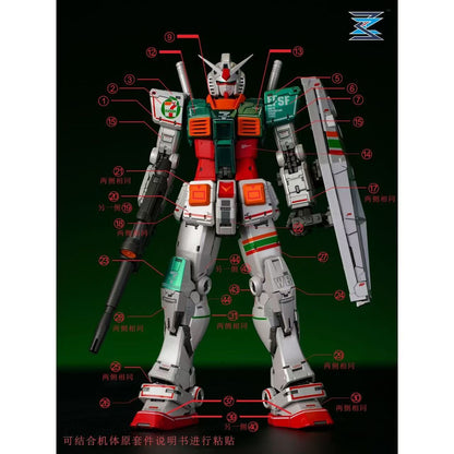 Customized 711 Seven Eleven Water Decal for RG 01 RX-78-2 Gundam 1/144