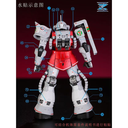 Customized 711 Seven Eleven Water Decal for RG Zaku 1/144