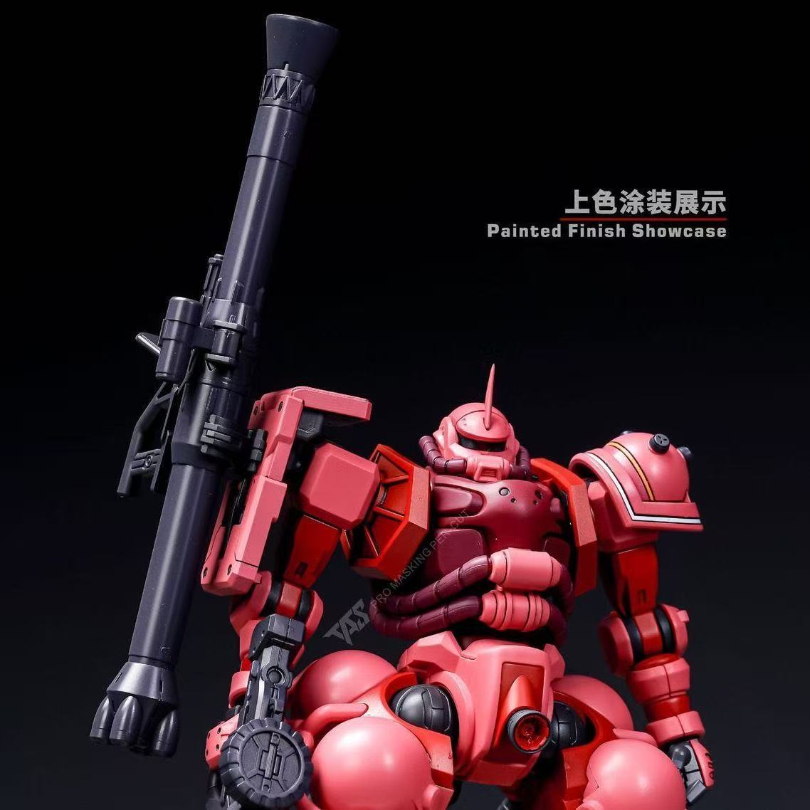 (TAS Studio) Model Modification Parts for 1/144 HG Zaku (GQ) [Uncolored]
