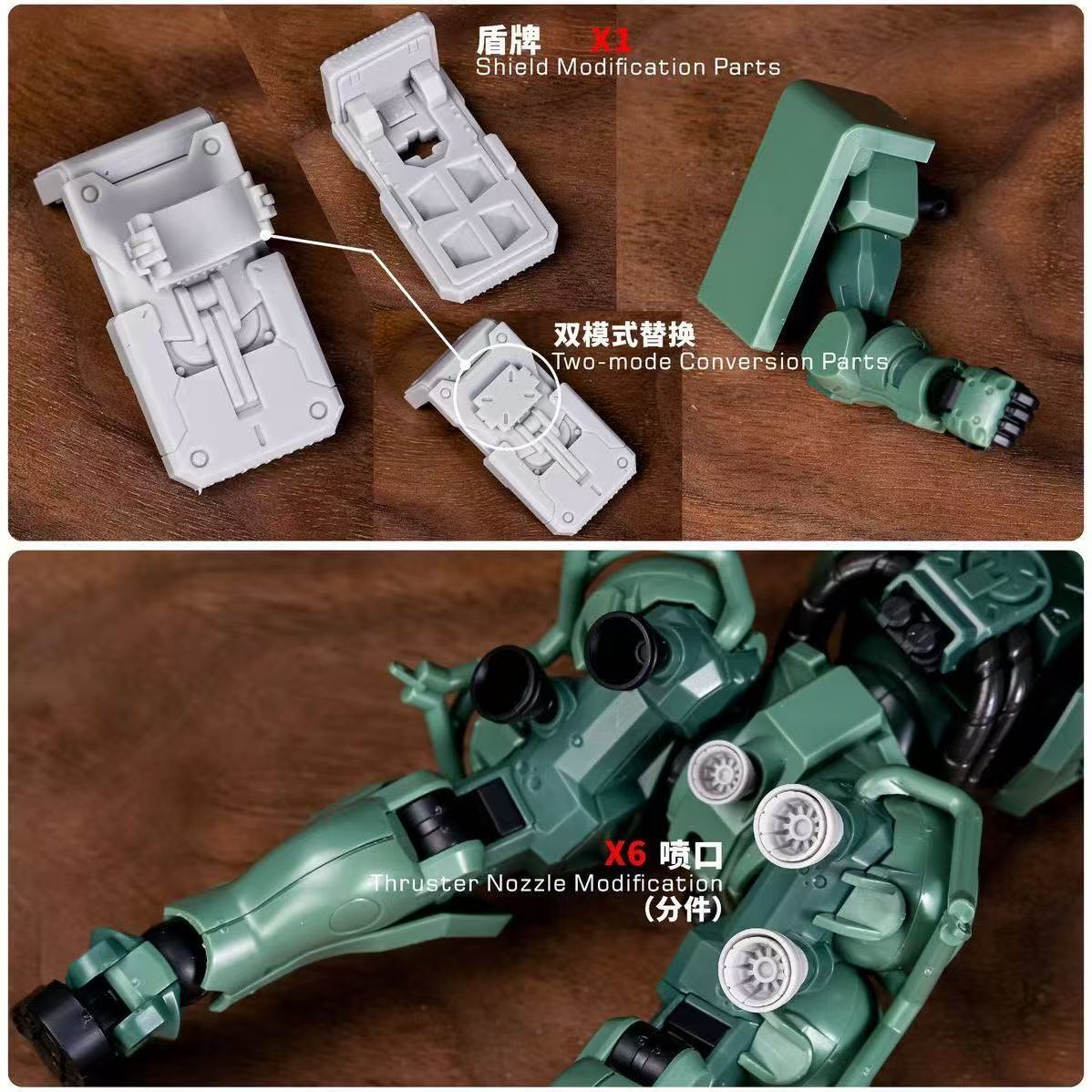 (TAS Studio) Model Modification Parts for 1/144 HG Zaku (GQ) [Uncolored]