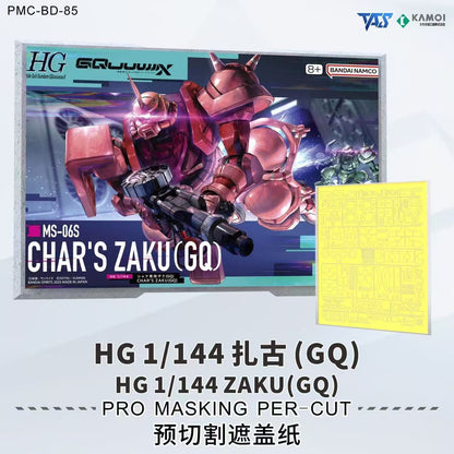 (TAS Studio) Pre-Cut Masking Tape for 1/144 HG Zaku (GQ)