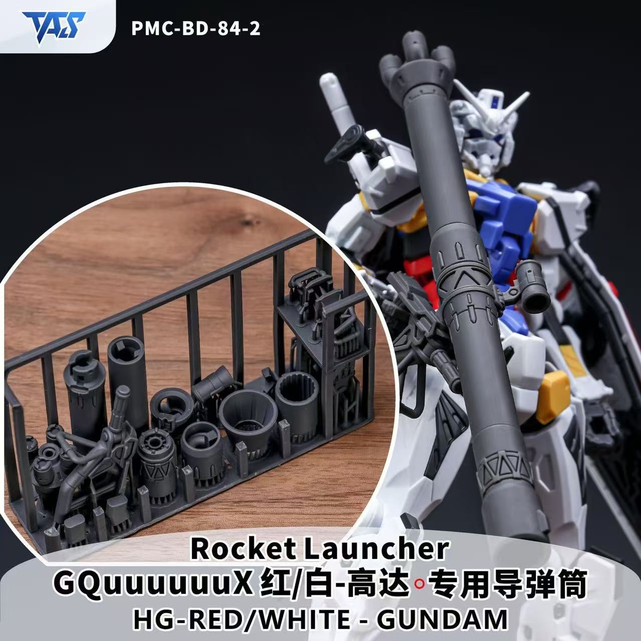 (TAS Studio) Rocket Launcher for 1/144 HG Red / White Gundam (GQ)
