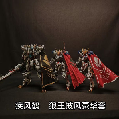 JFH Barbatos Cape Set of 3 (Capes only, does not contain model kit)
