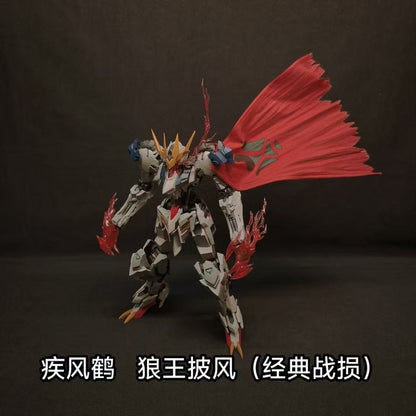JFH Barbatos Cape Set of 3 (Capes only, does not contain model kit)