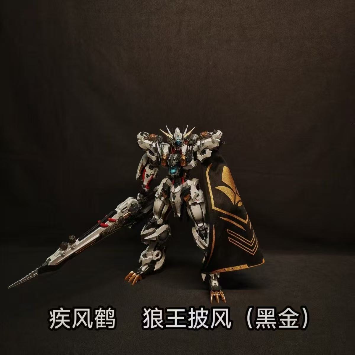JFH Barbatos Cape Set of 3 (Capes only, does not contain model kit)
