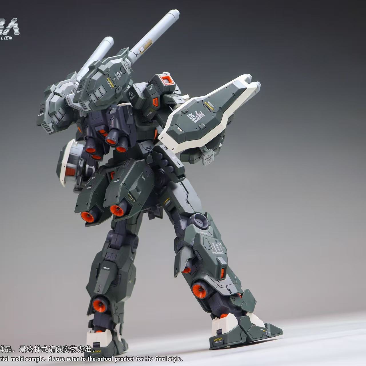 (Pre-Order) Plamo Loving Alien MG 1/00 Jieda Cannon (ETA: June 2026)