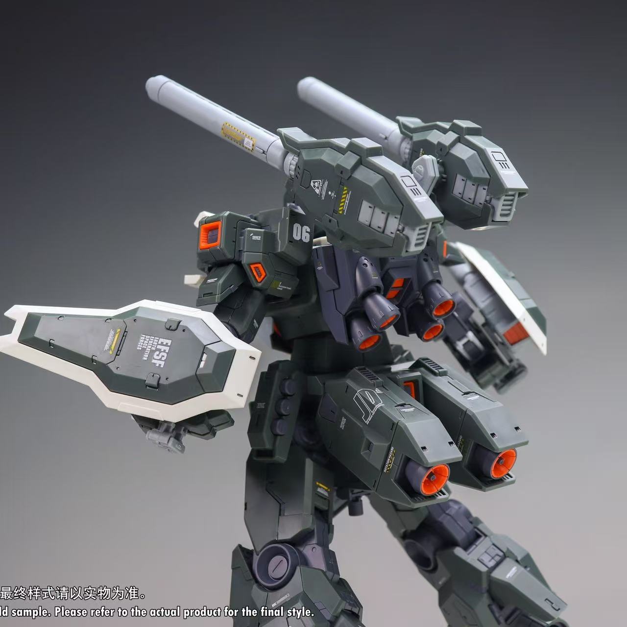 (Pre-Order) Plamo Loving Alien MG 1/00 Jieda Cannon (ETA: June 2026)