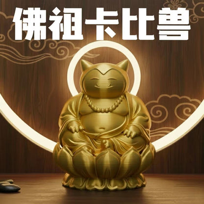 Dont Touch My Toys Studio 3D Print Buddha Snorlax