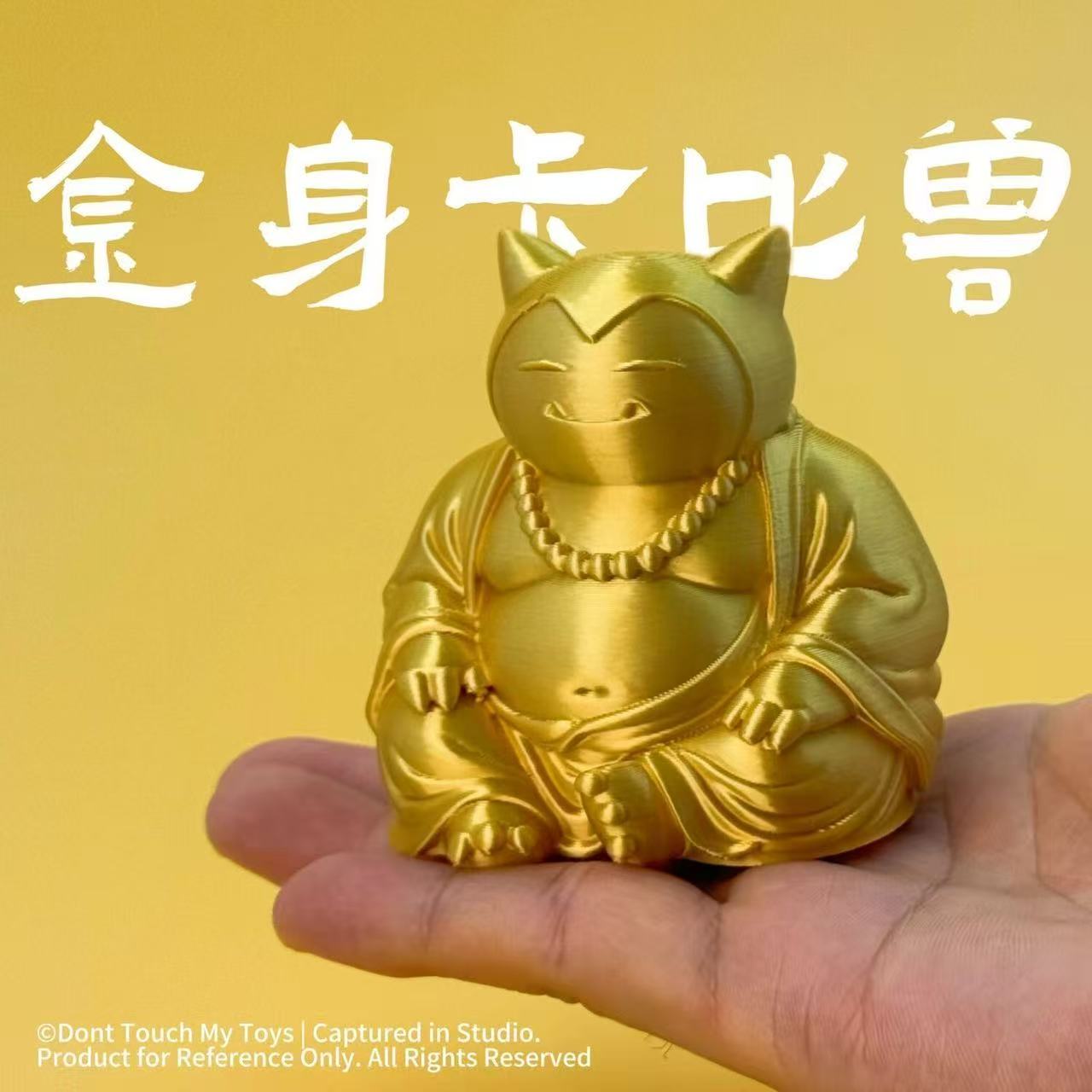 Dont Touch My Toys Studio 3D Print Buddha Snorlax