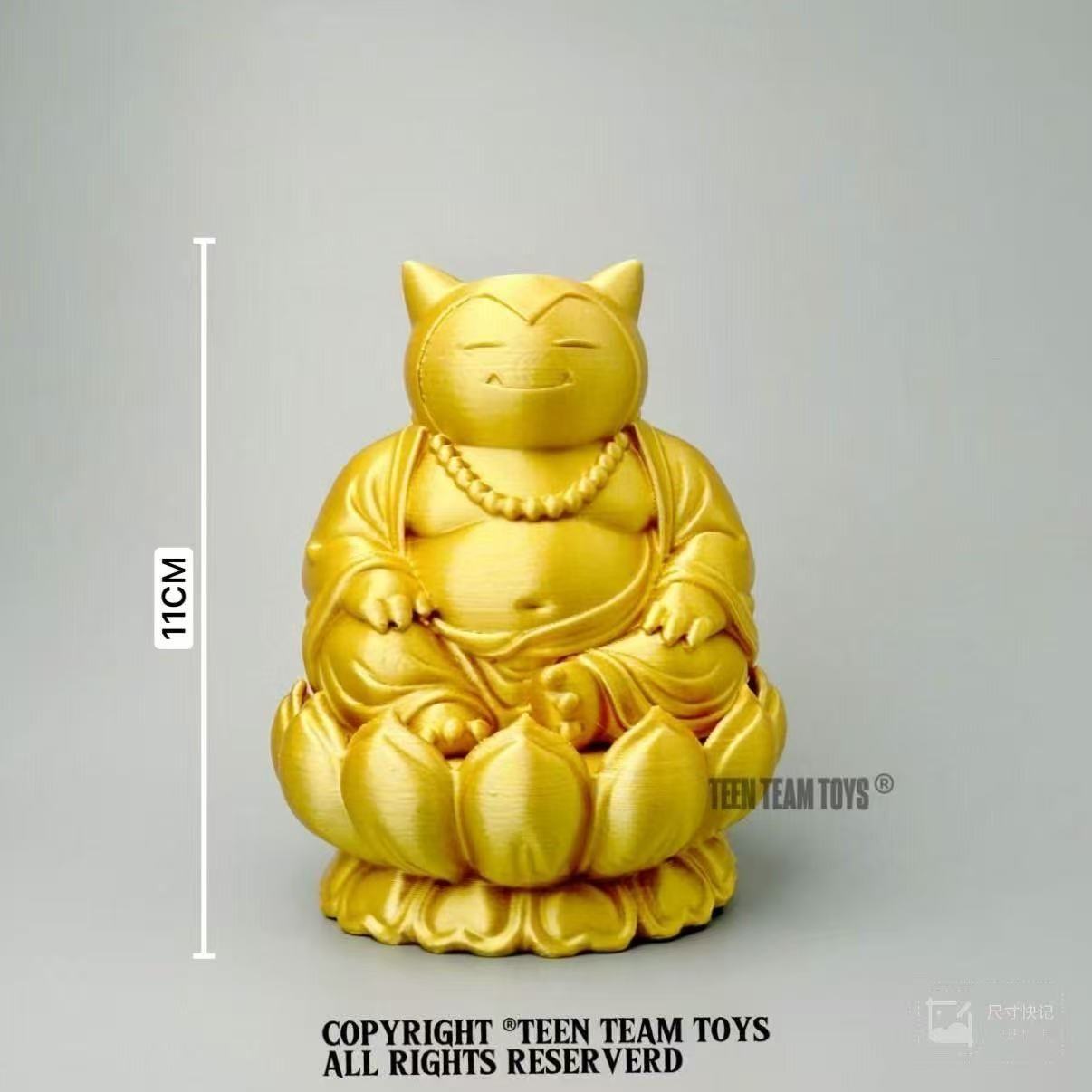 Dont Touch My Toys Studio 3D Print Buddha Snorlax